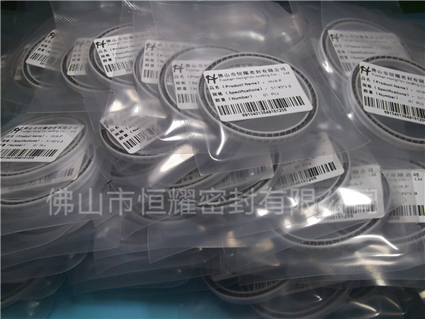 HOA、HVA軸用泛塞封 (5)